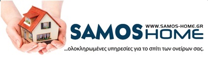 samos home